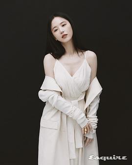 姜汉娜