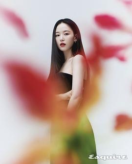 姜汉娜
