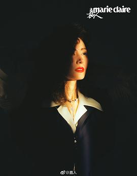 李嘉欣