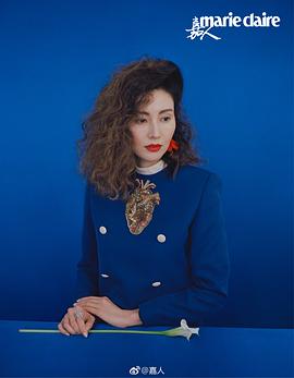 李嘉欣