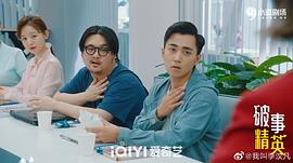 李汶凡