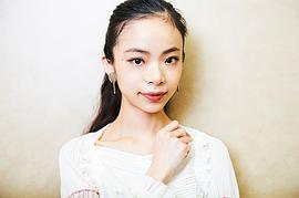 趣里