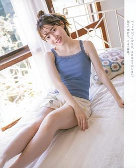 守屋丽奈