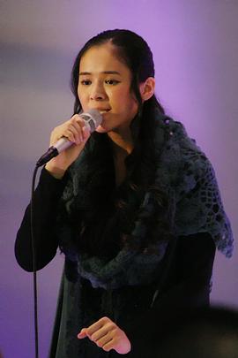 手嶌葵