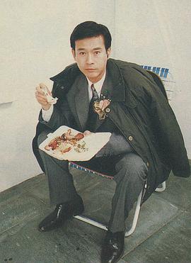 郑少秋