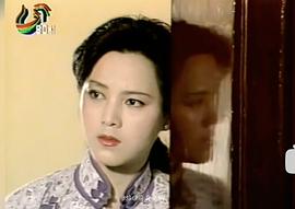 袁玫