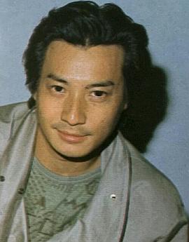 石修