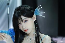 王晓佳