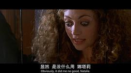 吕蓓卡·盖哈特