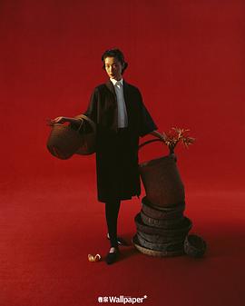 杜鹃
