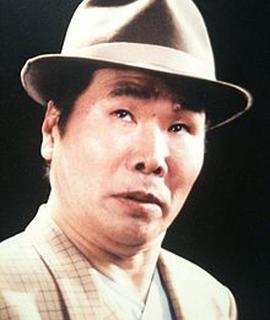 渥美清