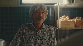 小市慢太郎