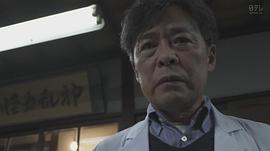 光石研
