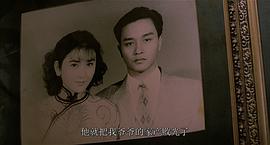 温碧霞