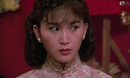 温碧霞