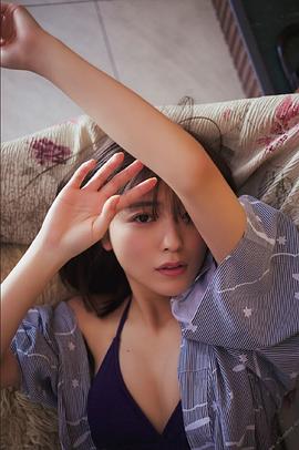 工藤美樱