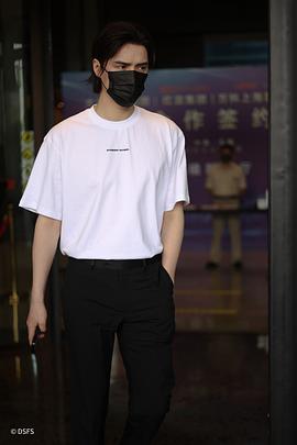 阿云嘎