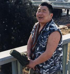 姚二嘎