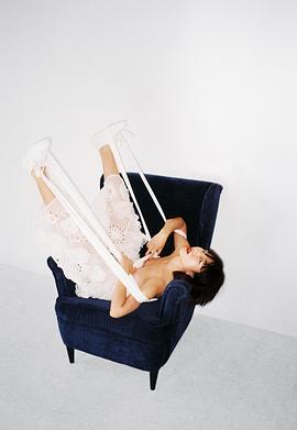 安藤樱