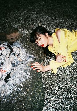 小松菜奈