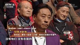 杨凡