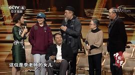 李靖飞