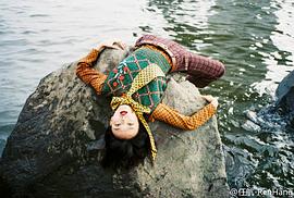 福岛莉拉