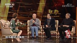 魏宗万