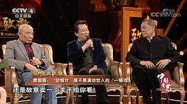 魏宗万