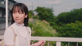吉冈里帆