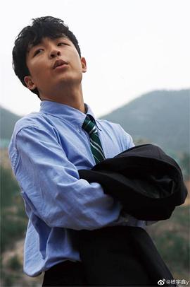 杨宇鑫