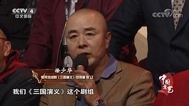 徐少华