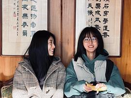 朴艺荣