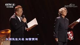 徐涛