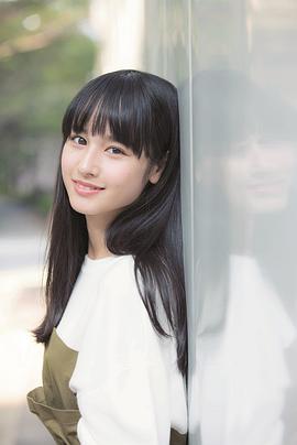 大幡诗绘理