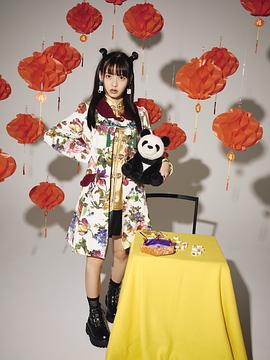 上坂堇