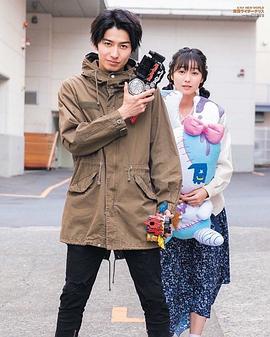 武田航平