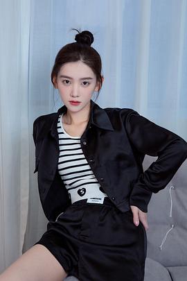 李沐宸