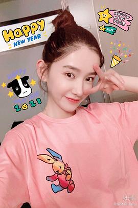 李沐宸