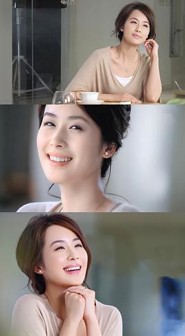 李呈媛