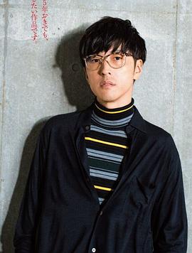 樱井孝宏