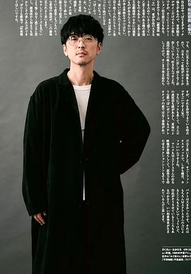 樱井孝宏