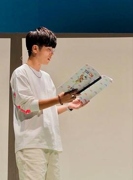 樱井孝宏