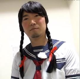 小西克幸