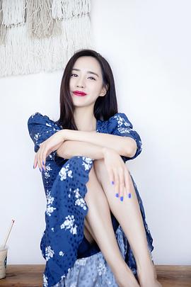 王智