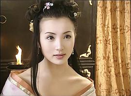 陈好