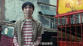 曾德华