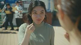 三浦透子