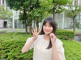 早见沙织