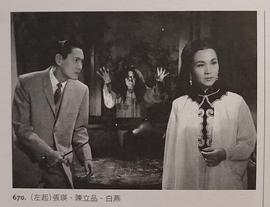 张瑛